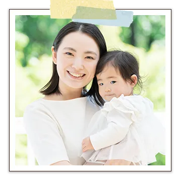 喜びの声イメージ