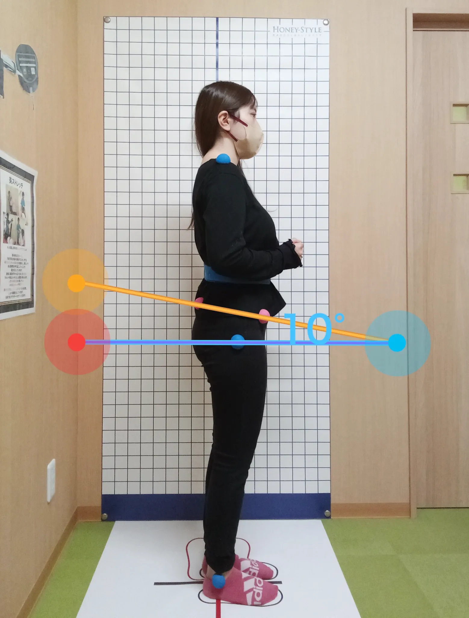 お客様のアフター