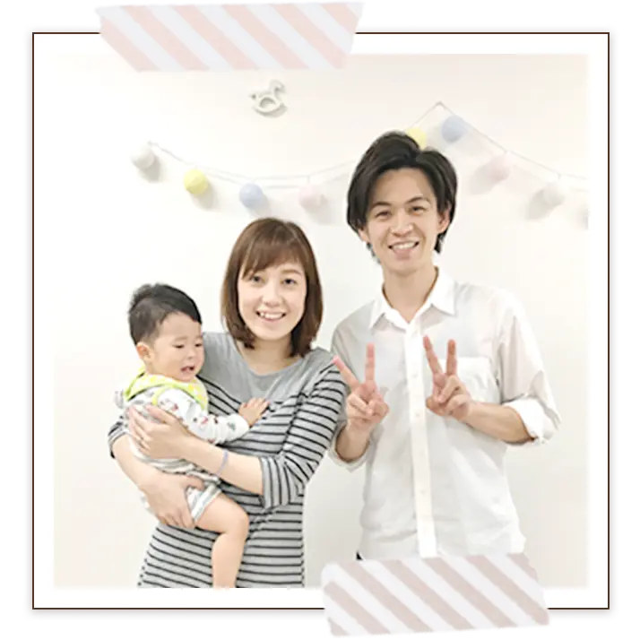 喜びの声イメージ