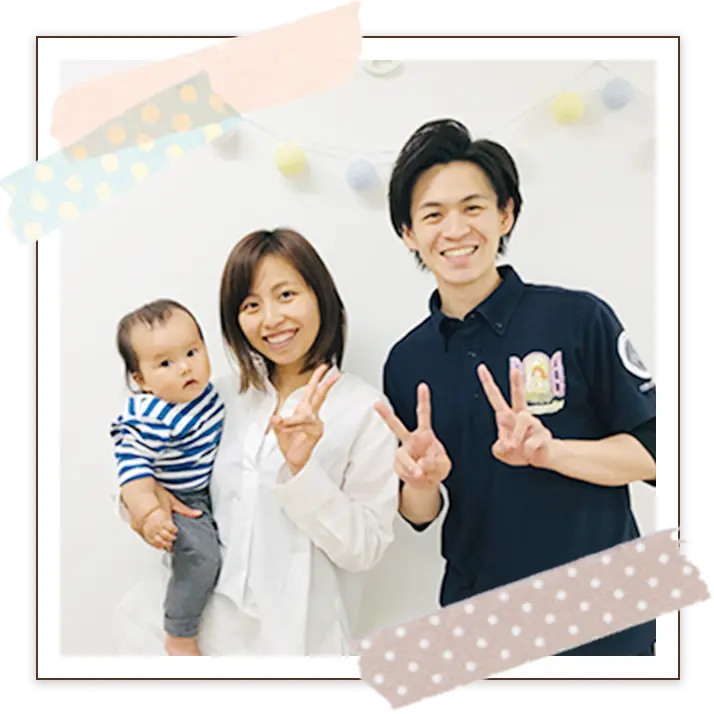 喜びの声イメージ