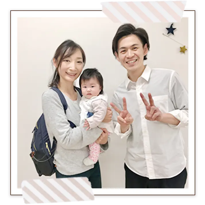 喜びの声イメージ